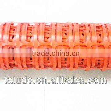 Orange Security Fence