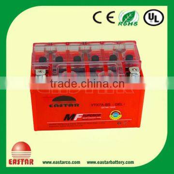 motorcycle battery YTX7A-BS