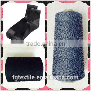 2015 Trade Assurance Waxed Cotton Yarn for Name Brand Hand Knit Socks Knitting Light Grey Color 8s to 24s photo-4