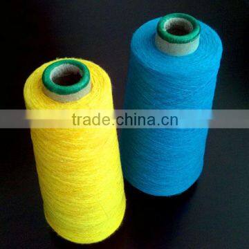 Best sell recycled cotton polyester dyed yarn price