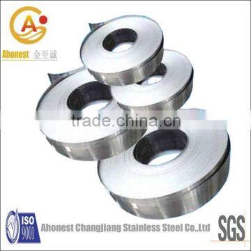 Heat resistant ferritic stainless steel strips in coil AISI 405, W.Nr. 1.4002 DIN X7CrAl13