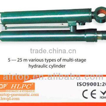 5---25m various types of Multi-stage Hydraulic Cylinder