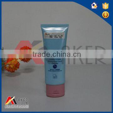 Multi color cosmetic soft plastic tube