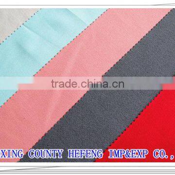 cotton silk tencel twill dyed fabric for garment