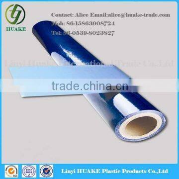 High Quality Polyethylene Plastic Film for organic glass plate