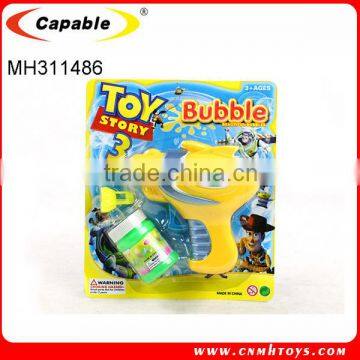 china wholesale soap bubble water gun toy