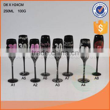 wholesale 220ml colored white wine stemmed glass