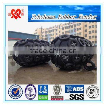 HG/T 2866-2003 Bussiness Standard Pneumatic Yokohama Rubber Fender For Ship To Wharf