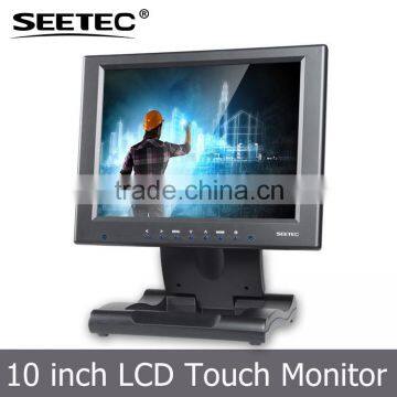 10" tft lcd touch panel with hdmi input 4:3 industrial application dual monitor mount