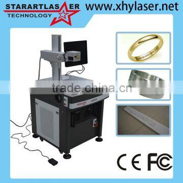 Hot Fiber Laser Marking Machine & 20W Fiber Laser Engraving Machine Made in China