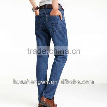 Latest Design Jeans Pants Wholesale la Idol photo-3