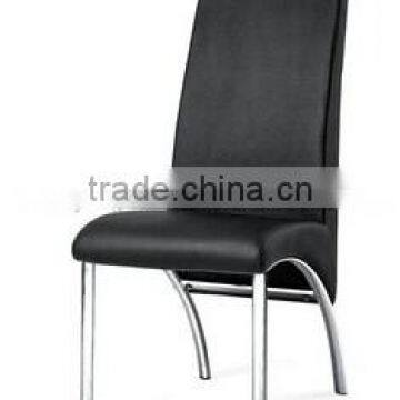 Leisure Chair
