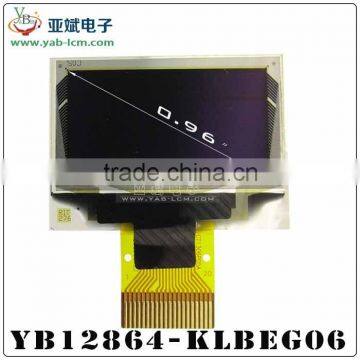 0.96 -inch LCD display module OLED LCD 128 * 64