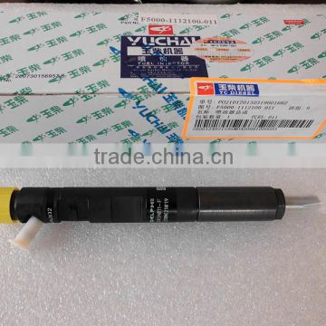 YUCHAI F50001112100011 Engine Injeciton Diesel Injector EJBR05301D