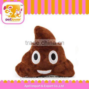 Hot Wholesale Poop Emoji Dog Toy With Squeaker photo-2