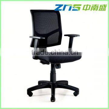 ZNS 1306A hot sale and fashional ergonomic mesh office chair