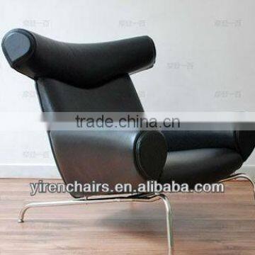 OX Chair Horn Deck Chair The Bull Master Chair Design Sofa Chair Contracted Style Leisure Chair photo-3