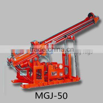 Super discount MGJ-50 horizontal directional drilling rig