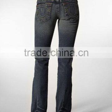 Ladies Denim Jeans