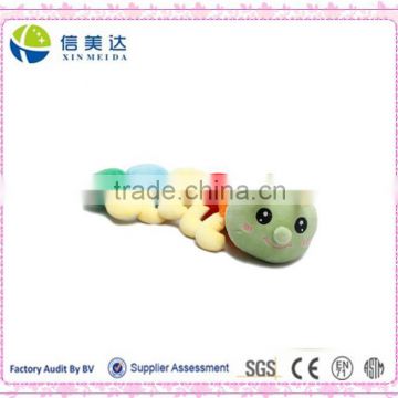 Soft Plush Colorful Caterpillar Doll Toy