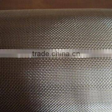 Weave Wire Mesh Type and Stainless Steel Wire Material stainless steel screen mesh food grade