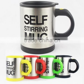 Battery Powered Stainless Steel Self Stirring Mug for Wholesale