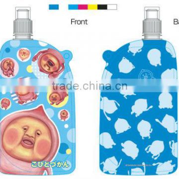 BPA foldable water bottle