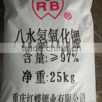 Chemical Strontium Hydroxide Powder