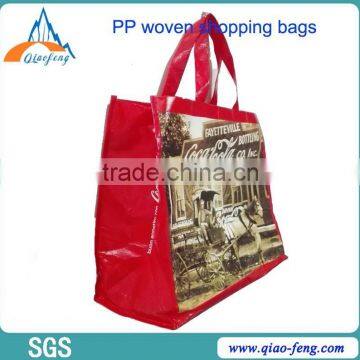 Bag Manufacturer Designer Shopping Bags China pp Woven Bag photo-4