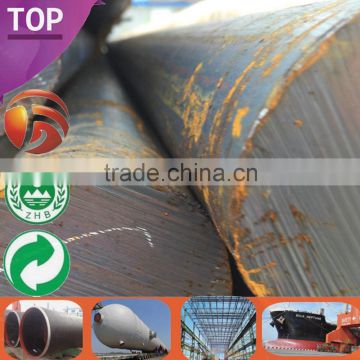 st52-3 High Quality price of steel bar 16mm made in China 10mm steel rod price