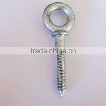 Drop Forged Screw Eye Bolt