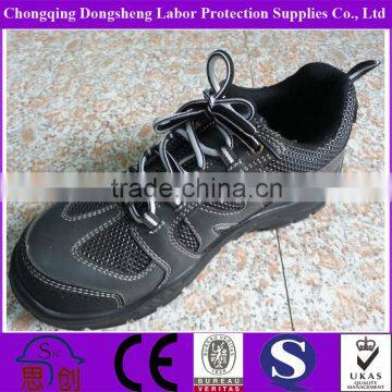 Lace Up Low Cut Women Work Shoes