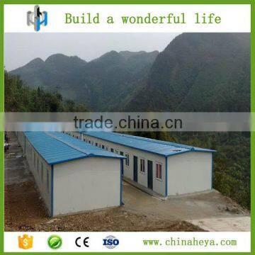 High quality prefab house for camp/refugess/workers dormitory