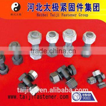 Fastener of Building Constrction photo-3