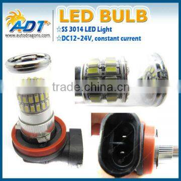 H11 3014 LED projector Fog Light Lamp bulb HeadLight 48 SMD bright White