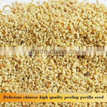Perilla Seed for Sale photo-6