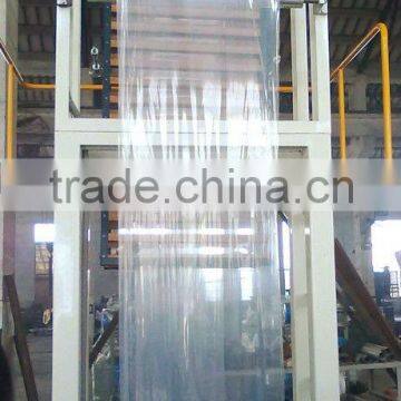 Air Blowing Machine