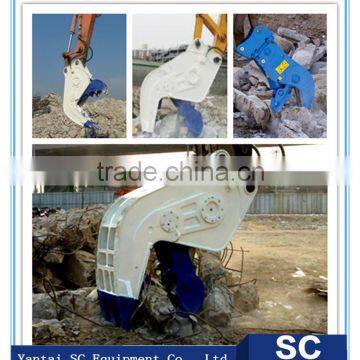 Hydraulic Shears/ crusher/pulverizer for steel recycle hot sale