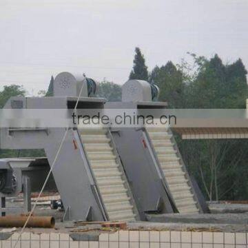 China import direct wholesale Bar screen supplier on 
