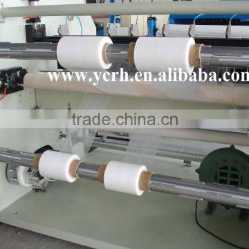 Automatic Ultrasonic Slitting Machine photo-3