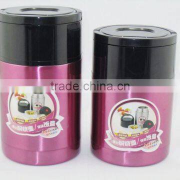 800ml Thermal Cereal Container/ Milk and Cereal Container photo-2