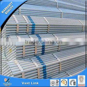 Mill test agriculture equipment galvanized steel pipes for shipbuilding