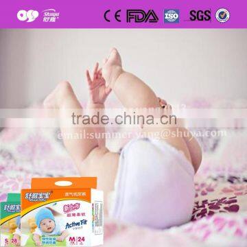 2016 alibabab hotsale Shuya disposable nappy distributor indonesia