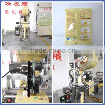 Powder Filling Machine Whey Protein Powder Packaging Machine photo-5