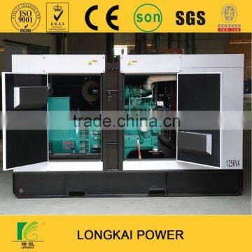 40KW Kofo Ricardo Diesel Generator K4105ZDS with Soundproof Type and ATS