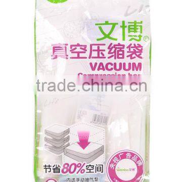 super large space-saving pump vacuum bag wholesale