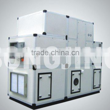 Desiccant Dehumidifier