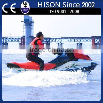 Hison 1500cc turbo charged good jet ski 1500cc