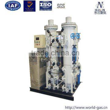 Chemical PSA Oxygen Generator from China