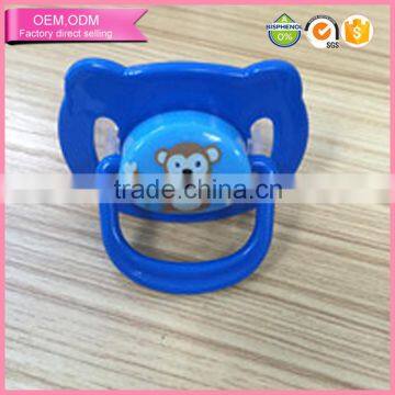 Free sample babies products cute pacifier holder